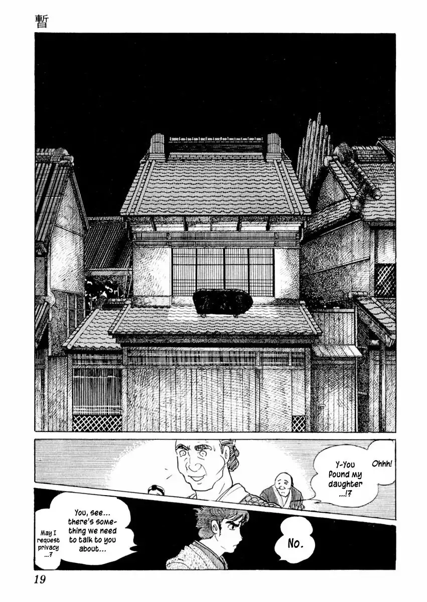 Sabu to Ichi Torimonohikae Chapter 23 23